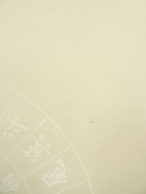 道具 ] - 道具 山川蒼雲筆 四神相応図 肉筆絹本掛軸（共箱） | ネット